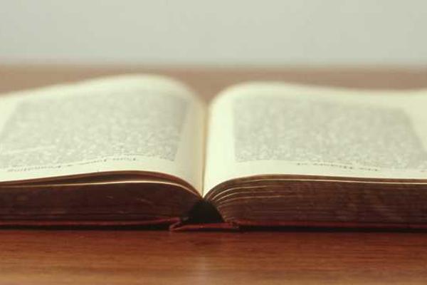 《论语》古籍版本展示